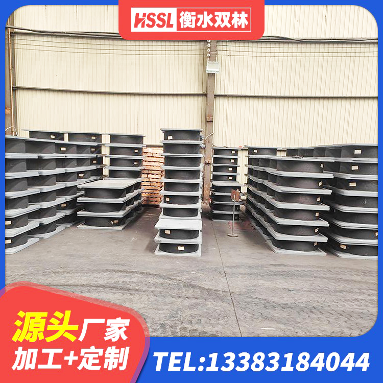 屯昌县铅芯隔震支座源头工厂 屯昌县LNR1400隔震支座生产厂家 屯昌县铅芯隔震支座LRB700-Ⅱ源头工厂 屯昌县LNR600建筑橡胶隔震支座多少钱 - 第6张