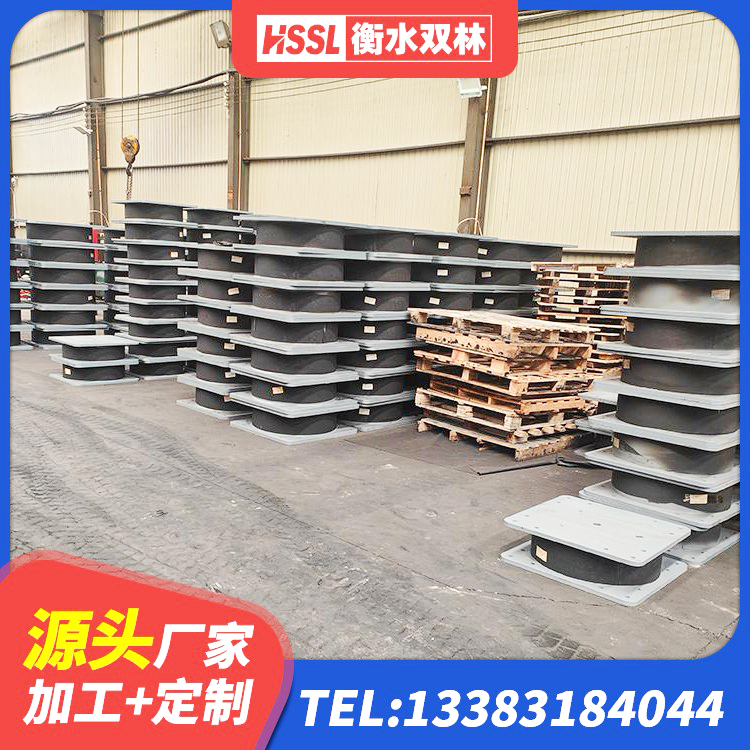 屯昌县LRB500支座厂家 屯昌县建筑圆形铅芯隔震支座 屯昌县LRB1300铅芯橡胶隔震支座厂家 屯昌县钢结构房建筑抗震支座生产厂家 - 第4张