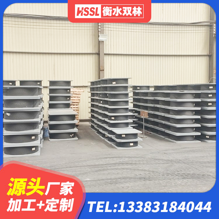 屯昌县房屋建筑建筑隔震支座 屯昌县建筑LNG隔震支座厂家 屯昌县LNR1200隔震橡胶支座生产加工 屯昌县HDR1200高阻尼支座生产厂家