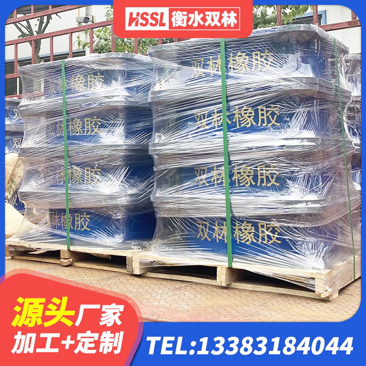 屯昌县橡胶隔震支座价格多少 屯昌县LRB隔震支座1000生产厂家 屯昌县LNR700建筑隔震支座生产厂家 屯昌县建筑减橡胶隔震支座厂商厂家 - 第4张