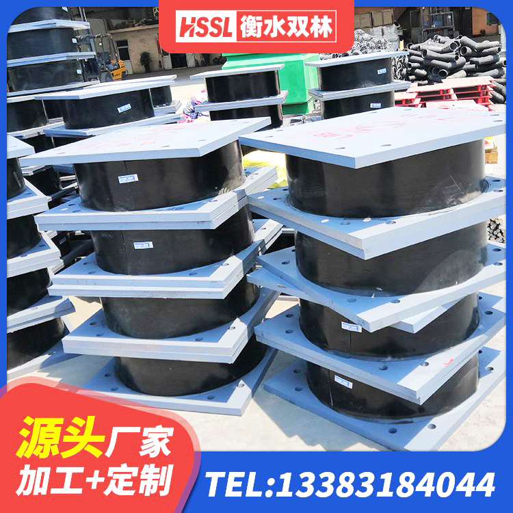 屯昌县LNR900橡胶隔震支座多少钱 屯昌县LRB1300铅芯支座厂家电话 屯昌县HDR1200高阻尼橡胶隔震支座多少钱 屯昌县建筑高阻尼建筑橡胶隔震支座生产厂家 - 第8张