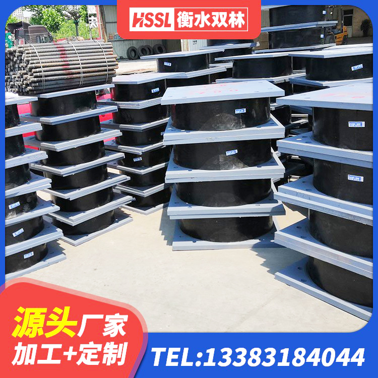 屯昌县铅芯隔震支座源头工厂 屯昌县LNR1400隔震支座生产厂家 屯昌县铅芯隔震支座LRB700-Ⅱ源头工厂 屯昌县LNR600建筑橡胶隔震支座多少钱 - 第3张