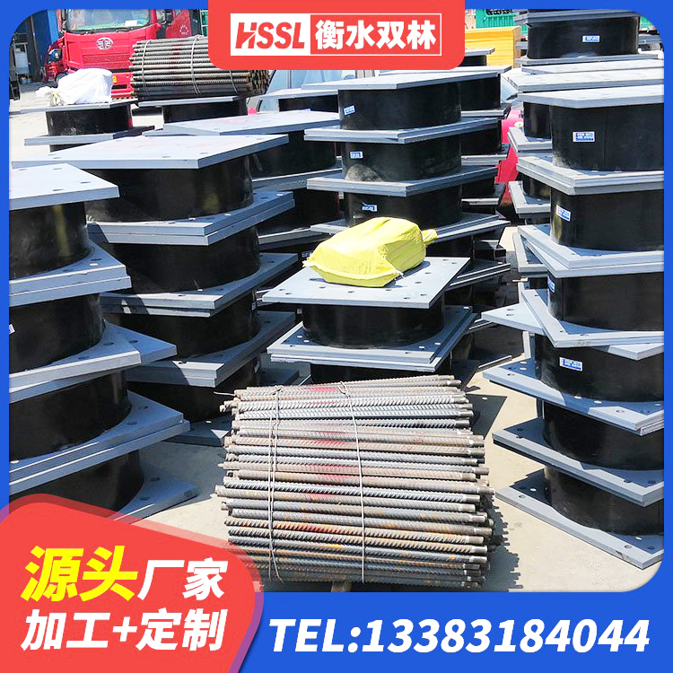 屯昌县LRB700铅芯橡胶隔震支座什么价格 屯昌县LNR500隔震支座生产厂家 屯昌县LNR1000橡胶支座 屯昌县LNR300天然橡胶隔震支座生产厂家 - 第4张