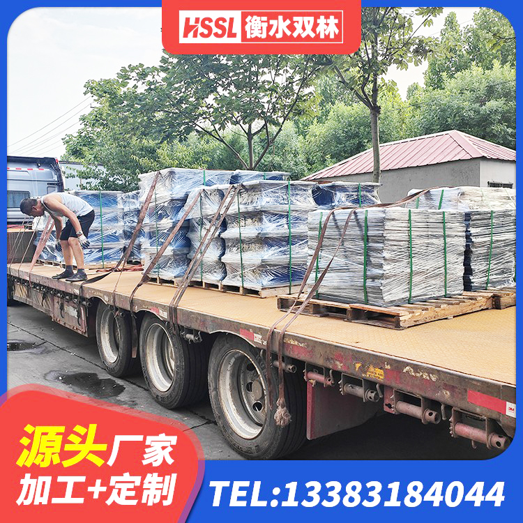 屯昌县LRB700铅芯橡胶隔震支座什么价格 屯昌县LNR500隔震支座生产厂家 屯昌县LNR1000橡胶支座 屯昌县LNR300天然橡胶隔震支座生产厂家 - 第2张