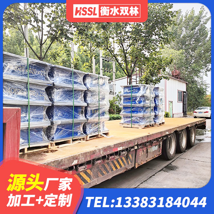 屯昌县建筑铅芯橡胶减隔震支座源头工厂 屯昌县HDR600高阻尼支座源头工厂 屯昌县LNR600天然橡胶支座厂家电话 屯昌县LRB900-Ⅱ有铅芯橡胶隔震支座源头工厂 - 第2张