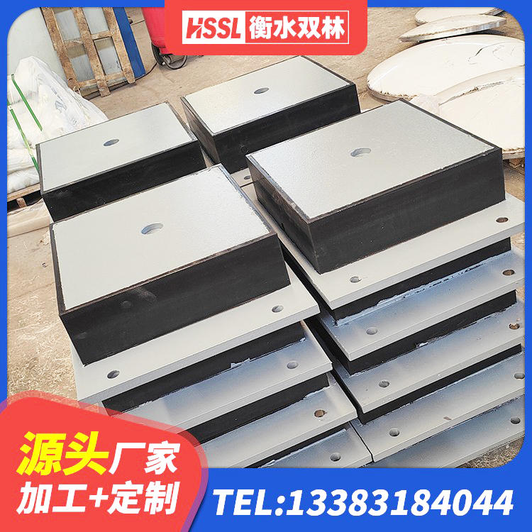 屯昌县HDR1100高阻尼隔震支座什么价格 屯昌县建筑铅芯隔震支座源头工厂 屯昌县天然隔震支座LNR1000-Ⅱ生产厂家 屯昌县铅芯夹层橡胶隔震支座生产厂家 - 第9张