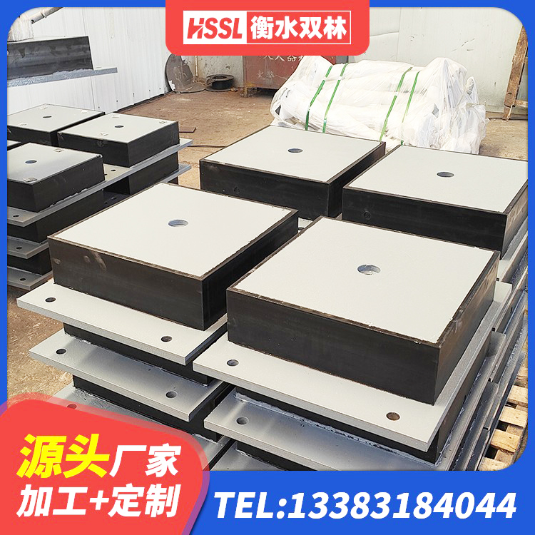 屯昌县HDR1100高阻尼隔震支座什么价格 屯昌县建筑铅芯隔震支座源头工厂 屯昌县天然隔震支座LNR1000-Ⅱ生产厂家 屯昌县铅芯夹层橡胶隔震支座生产厂家 - 第8张