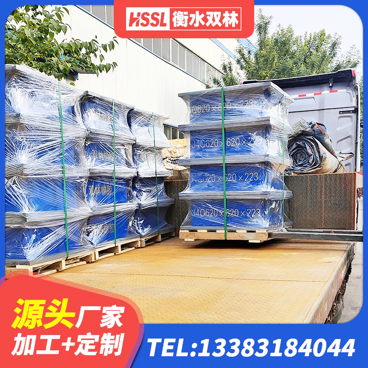 屯昌县LRB1100铅芯隔震支座源头工厂 屯昌县建筑矩形铅芯橡胶隔震支座 屯昌县LNR橡胶隔震支座1300生产厂家 屯昌县LNR1400天然隔震支座厂家电话 - 第10张