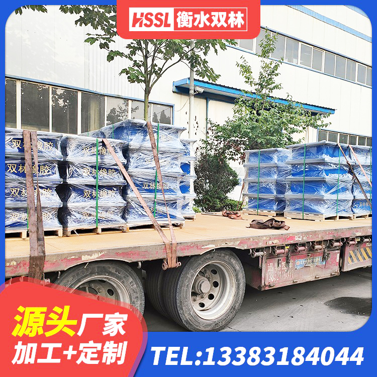屯昌县LNR1400橡胶隔震支座厂家 屯昌县叠层橡胶减震支座厂家电话 屯昌县建筑铅芯抗震支座源头工厂 屯昌县LNR1300隔震支座多少钱 - 第2张
