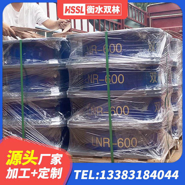 屯昌县高阻尼铅芯支座生产厂家 屯昌县LRB700铝芯橡胶隔震支座源头工厂 屯昌县HDR900高阻尼橡胶隔震支座 屯昌县分层橡胶隔震支座 - 第4张