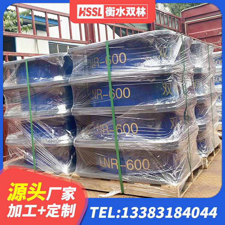 屯昌县铅芯隔震支座源头工厂 屯昌县LNR1400隔震支座生产厂家 屯昌县铅芯隔震支座LRB700-Ⅱ源头工厂 屯昌县LNR600建筑橡胶隔震支座多少钱 - 第8张
