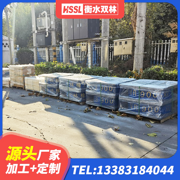 屯昌县二型隔震支座厂家电话 屯昌县天然隔震支座LNR1000-Ⅱ厂家 屯昌县LNR1400天然橡胶隔震支座厂家电话 屯昌县LRB橡胶隔震支座700(II型) - 第5张