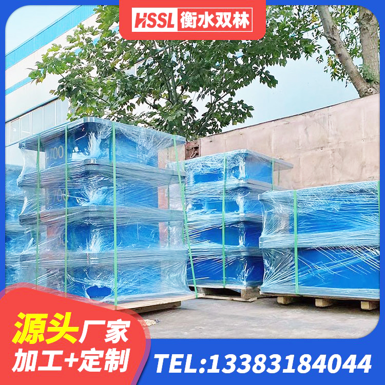 屯昌县铅芯隔震支座源头工厂 屯昌县LNR1400隔震支座生产厂家 屯昌县铅芯隔震支座LRB700-Ⅱ源头工厂 屯昌县LNR600建筑橡胶隔震支座多少钱 - 第9张