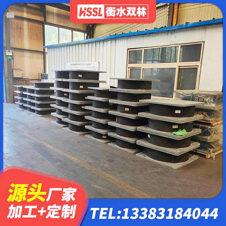 屯昌县LNR1400橡胶隔震支座厂家 屯昌县有铅芯隔震支座源头工厂 屯昌县HDR1200高阻尼支座源头工厂 屯昌县建筑铅芯橡胶抗震支座厂家