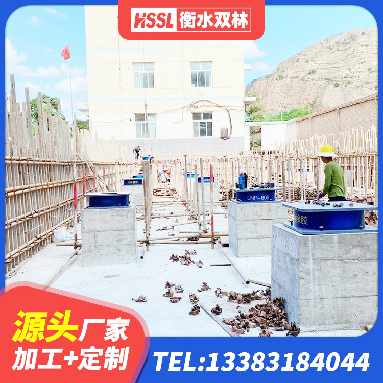 屯昌县LRB700铅芯橡胶隔震支座什么价格 屯昌县LNR500隔震支座生产厂家 屯昌县LNR1000橡胶支座 屯昌县LNR300天然橡胶隔震支座生产厂家