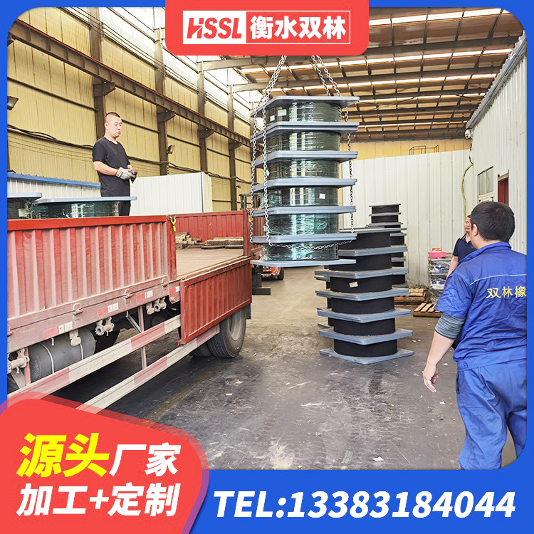 屯昌县铅芯隔震支座源头工厂 屯昌县LNR1400隔震支座生产厂家 屯昌县铅芯隔震支座LRB700-Ⅱ源头工厂 屯昌县LNR600建筑橡胶隔震支座多少钱 - 第2张