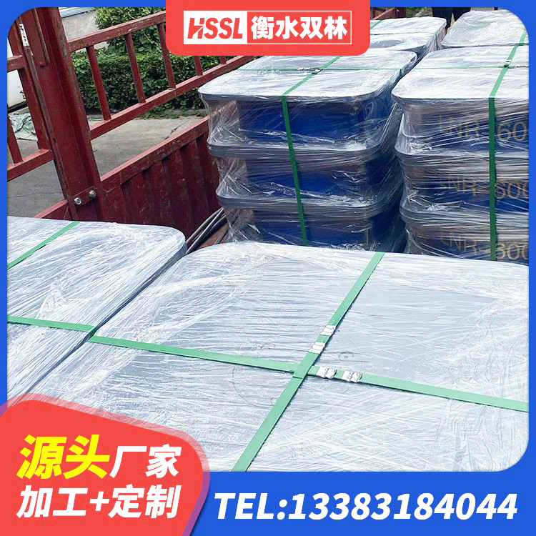 屯昌县LRB1100铅芯隔震支座源头工厂 屯昌县建筑矩形铅芯橡胶隔震支座 屯昌县LNR橡胶隔震支座1300生产厂家 屯昌县LNR1400天然隔震支座厂家电话 - 第9张