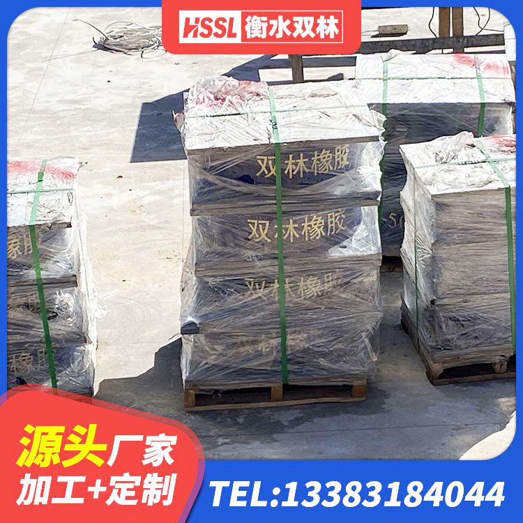 屯昌县LRB700铅芯橡胶隔震支座什么价格 屯昌县LNR500隔震支座生产厂家 屯昌县LNR1000橡胶支座 屯昌县LNR300天然橡胶隔震支座生产厂家 - 第10张