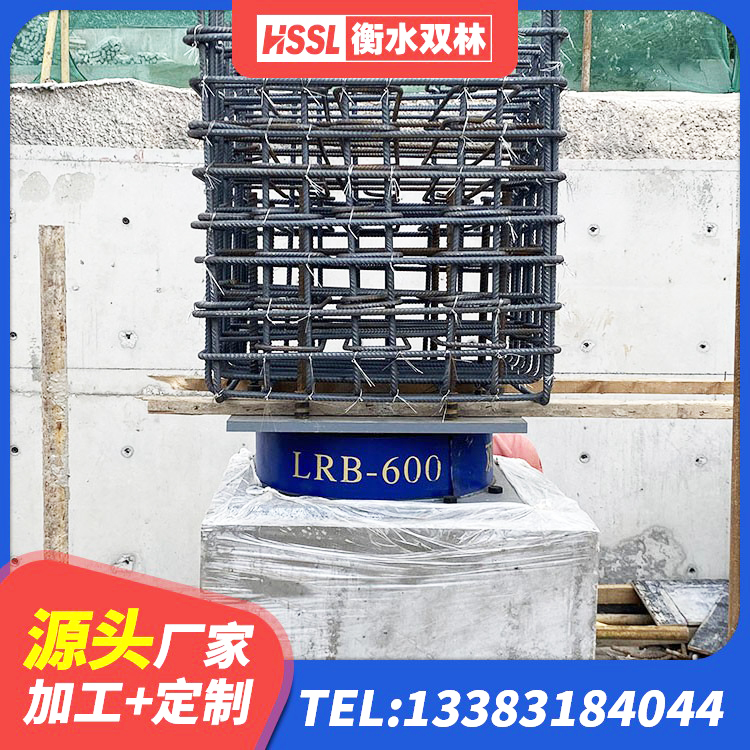 屯昌县LNR300天然橡胶支座什么价格 屯昌县水平力分散型橡胶隔震支座什么价格 屯昌县建筑叠层橡胶减震支座源头工厂 屯昌县HDR高阻尼隔震橡胶支座厂家电话 - 第6张