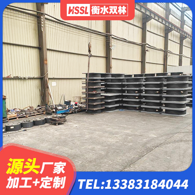屯昌县HDR1100高阻尼隔震支座什么价格 屯昌县建筑铅芯隔震支座源头工厂 屯昌县天然隔震支座LNR1000-Ⅱ生产厂家 屯昌县铅芯夹层橡胶隔震支座生产厂家 - 第6张