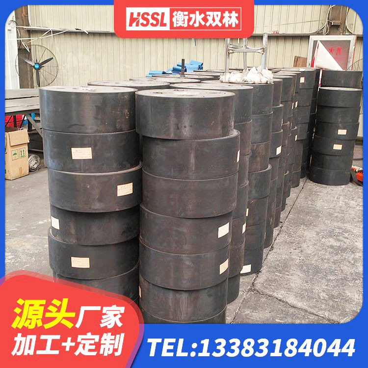 屯昌县铅芯隔震支座源头工厂 屯昌县LNR1400隔震支座生产厂家 屯昌县铅芯隔震支座LRB700-Ⅱ源头工厂 屯昌县LNR600建筑橡胶隔震支座多少钱 - 第7张