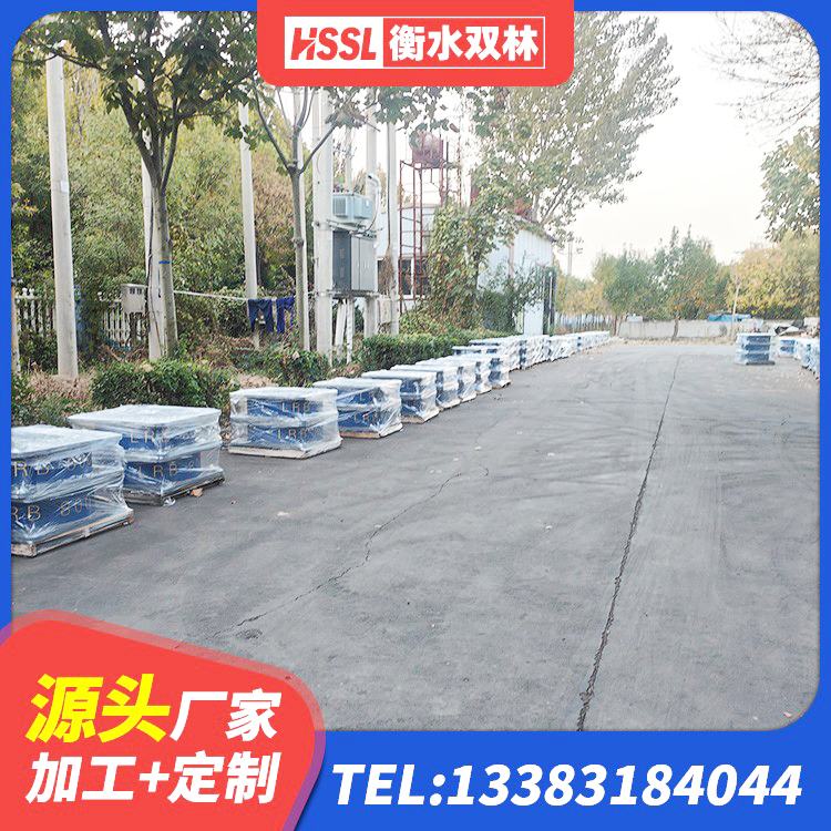 屯昌县LNR900橡胶隔震支座多少钱 屯昌县LRB1300铅芯支座厂家电话 屯昌县HDR1200高阻尼橡胶隔震支座多少钱 屯昌县建筑高阻尼建筑橡胶隔震支座生产厂家