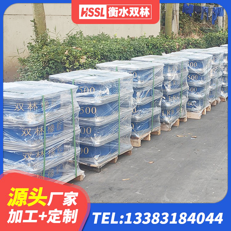 屯昌县建筑支座厂家 屯昌县橡胶隔震支座LNR700源头工厂 屯昌县橡胶支座隔震厂家 屯昌县LRB300隔震支座源头工厂 - 第8张