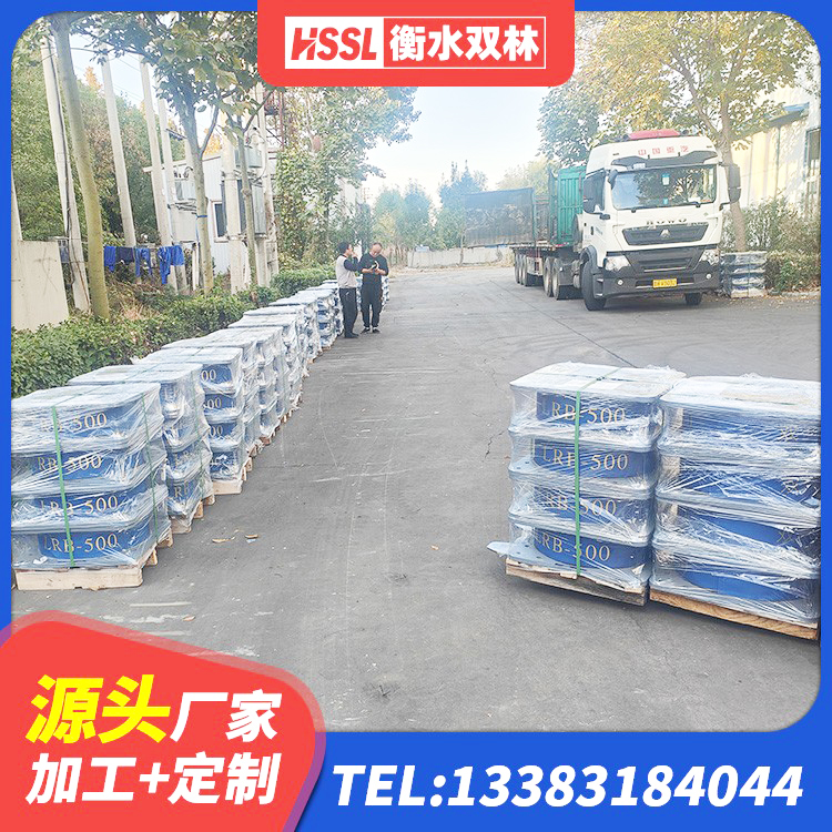 屯昌县铅芯隔震支座源头工厂 屯昌县LNR1400隔震支座生产厂家 屯昌县铅芯隔震支座LRB700-Ⅱ源头工厂 屯昌县LNR600建筑橡胶隔震支座多少钱