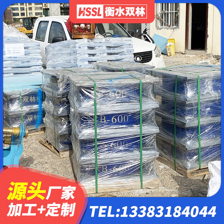 屯昌县LRB500支座厂家 屯昌县建筑圆形铅芯隔震支座 屯昌县LRB1300铅芯橡胶隔震支座厂家 屯昌县钢结构房建筑抗震支座生产厂家 - 第3张